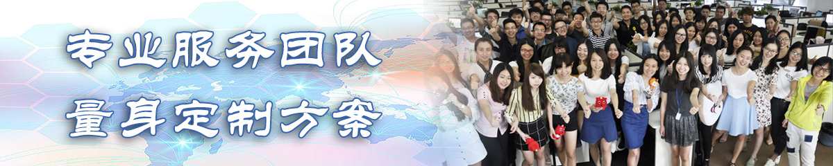 伊犁BI软件 伊犁BI软件